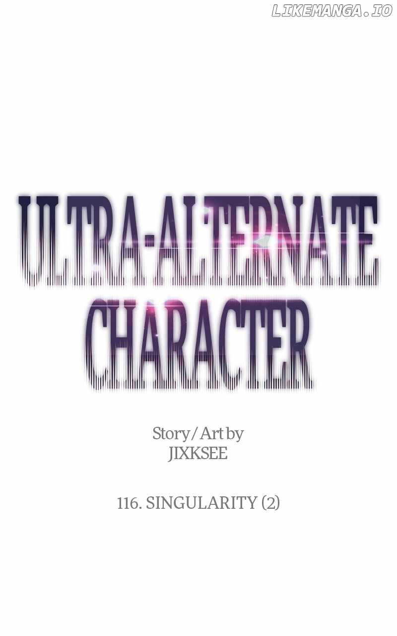 Ultra Alter Chapter 116 1